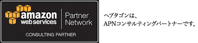 APNコンサルティングパートナー